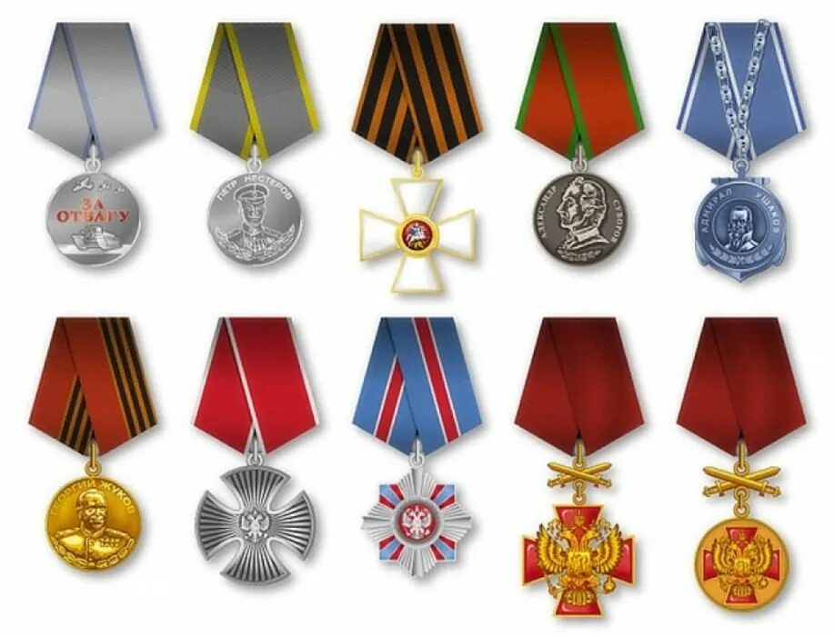 Медали россии фото Историко-биографический экскурс "Сыны Отечества, освободившие Россию" 2017, Гроз