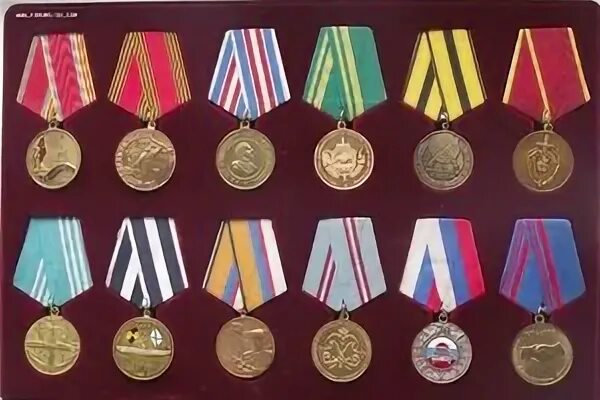 Медали российской федерации фото с названиями много ведомственных медалей по различной тематике