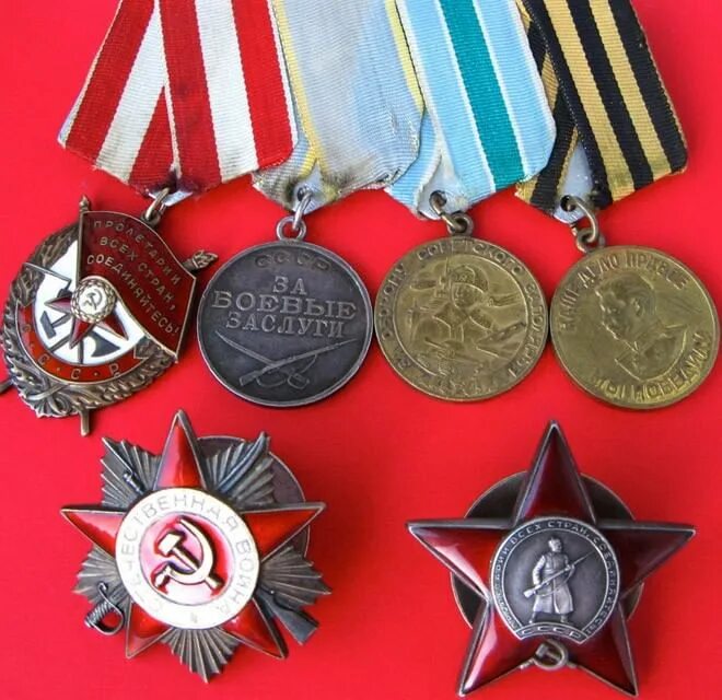 Медали ссср фото Лекция-встреча"Орден в твоем доме" 2021, Грозный - дата и место проведения, прог