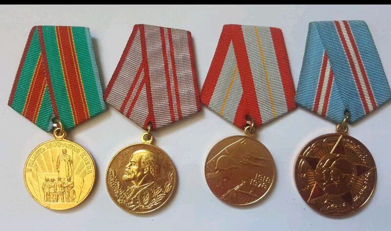 Медали ссср цена и фото двс полевой битоно мешалки ссср