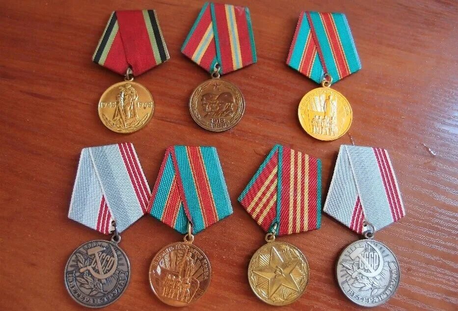 Медали ссср цена и фото Система наград ссср: найдено 89 картинок