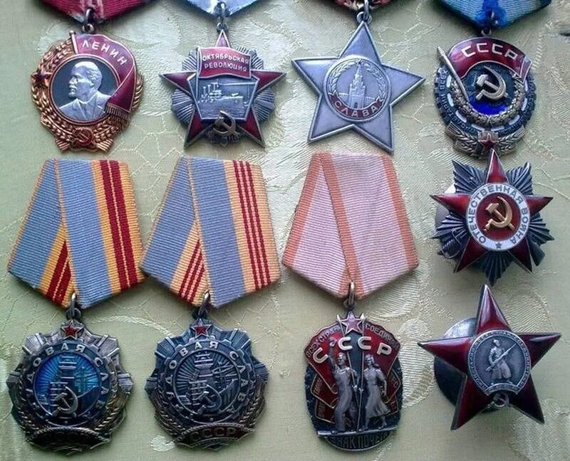 Медали ссср цена и фото Куплю для коллекции - монеты, ордена, антиквариат СССР, Европы, мира