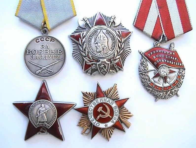 Медали вов цена в рублях и фото Великие награды - великой страны" 2019, Кировская область - дата и место проведе