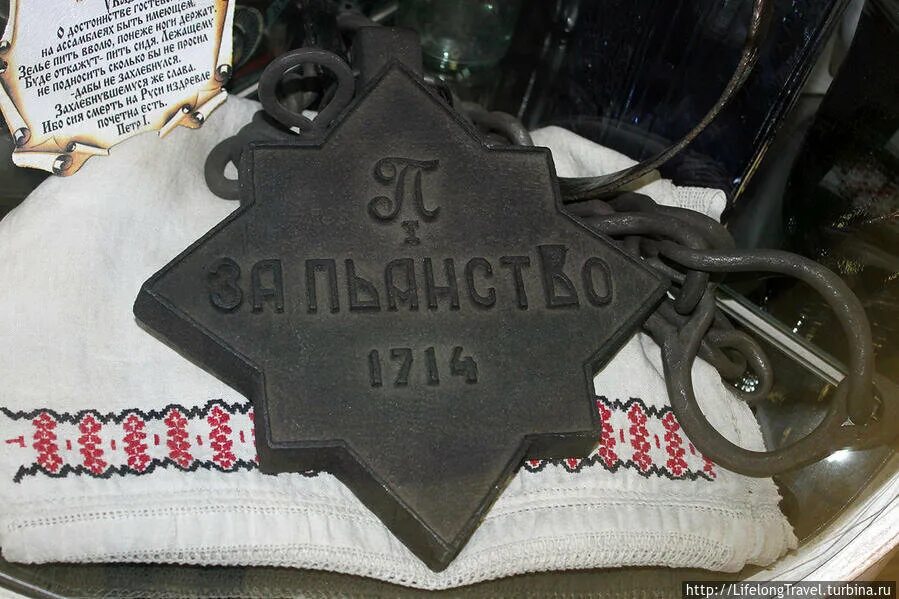 Медали за пьянство при петре фото Петр Великий, каким мы его не знали. Неизвестные факты о первом российском импер