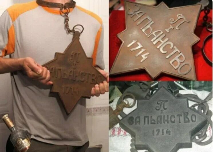 Медали за пьянство при петре фото Пищевая промышленность - Алкоголь - Алкогольные напитки - Спиртные напитки - Alc