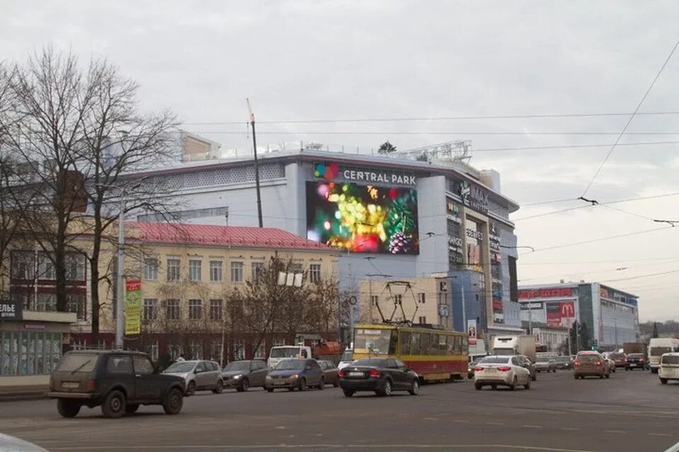 Медальянс ул перекальского 5а курск фото В Курске на площади Перекальского обустроят сквер - KP.RU