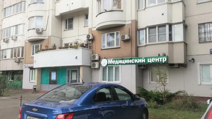 Медалюкс ул маршала чуйкова 12 фото Медицинский центр "Медалюкс" - Москва