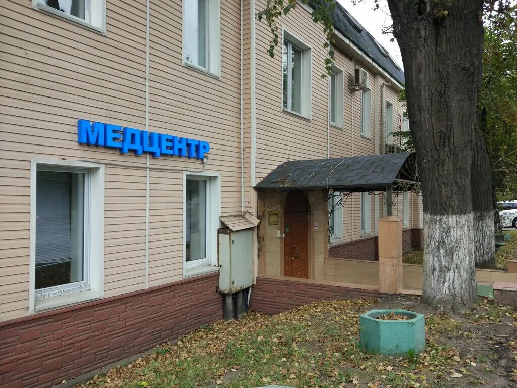 Меданна ул нижние поля 21 фото Больше не работает: Вип Клиник-М, медцентр, клиника, Москва, улица Нижние Поля, 