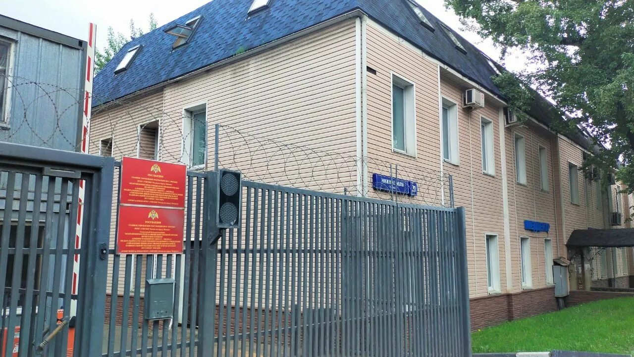 Меданна ул нижние поля 21 фото Купить помещение в бизнес центре на улице Нижние Поля в Москве. Найдено 0 предло
