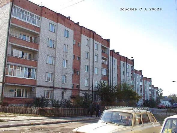 Медар песочная ул 19а микрорайон коммунар фото улица Песочная мкр. Коммунар, 9, город Владимир, описание, история и фото здания