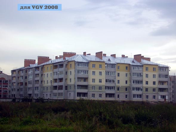 Медар песочная ул 19а микрорайон коммунар фото улица Песочная мкр. Коммунар, 17а, город Владимир, описание, история и фото здан