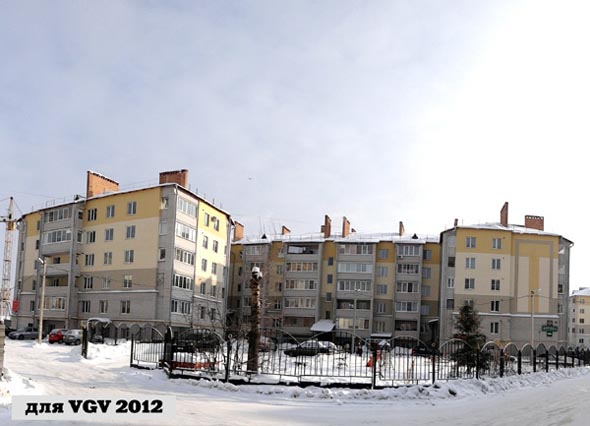 Медар песочная ул 19а микрорайон коммунар фото улица Песочная мкр. Коммунар, 17а, город Владимир, описание, история и фото здан