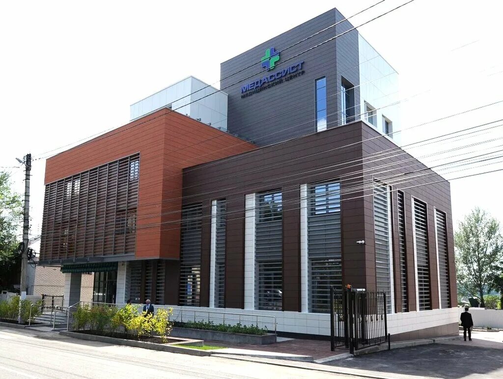 Медассист курск фото Медассист, медцентр, клиника, ул. Димитрова, 16, Курск - Яндекс Карты