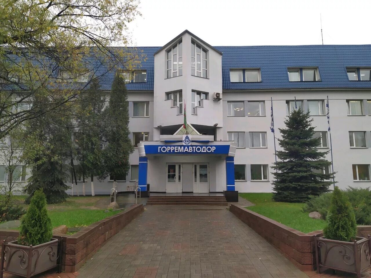 Медавеню ул клары цеткин 24 минск фото Особенности городского благоустройства Горавтомост в Минске, улица Клары Цеткин,