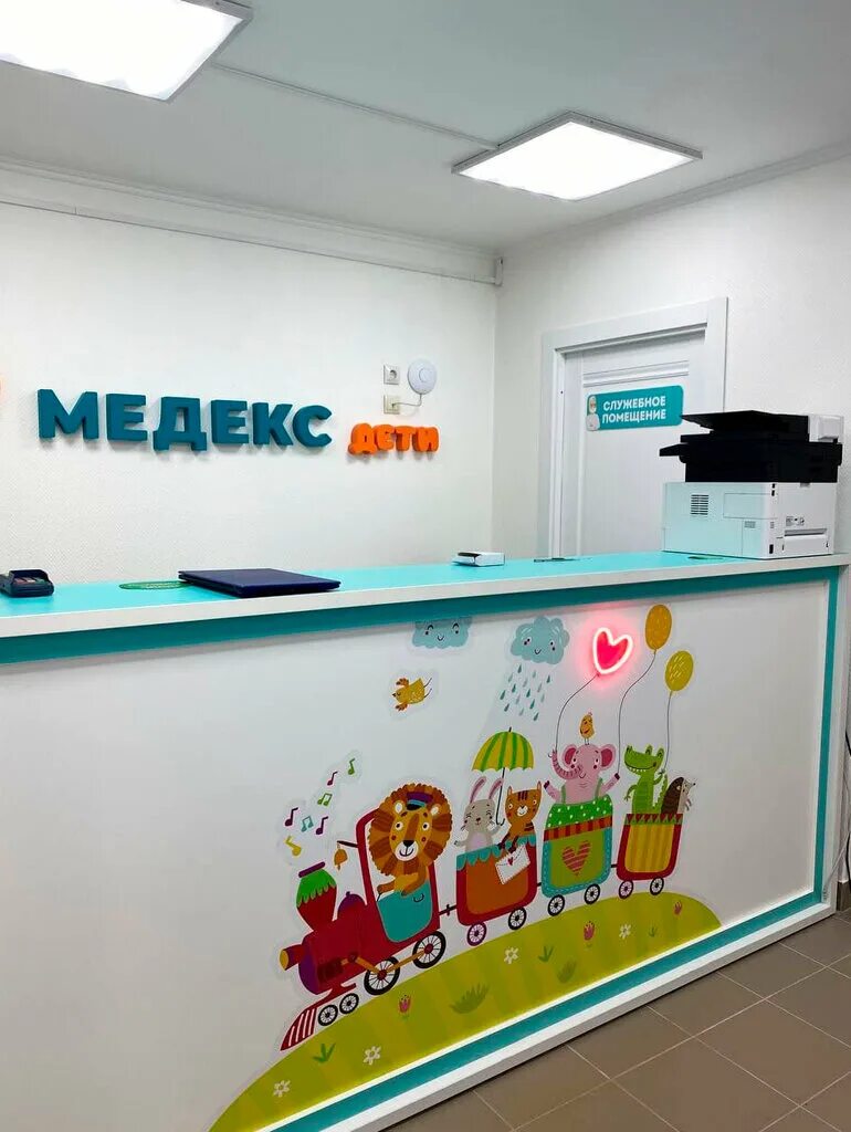 Медекс 21 микрорайон королевка фото Временно не работает: Медекс Дети, медцентр, клиника, Смоленск, микрорайон Корол