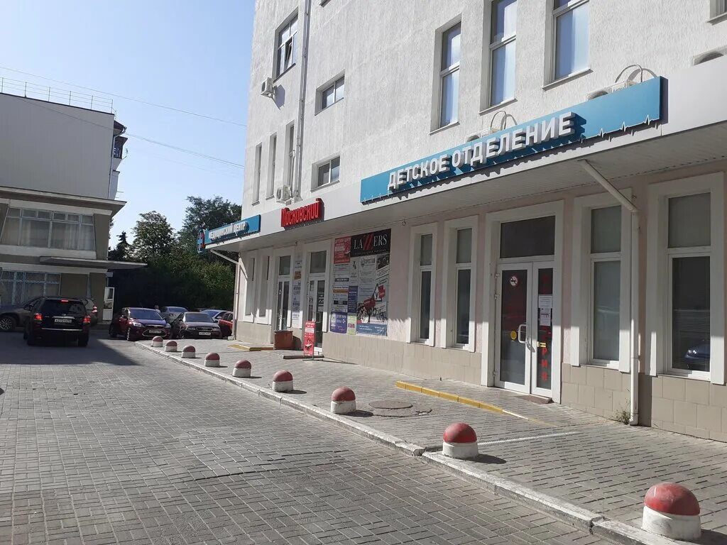 Медекс просп генерала острякова 164 2 фото TCM-1, medical center, clinic, Sevastopol, Generala Ostryakova Avenue, 64 - Yand