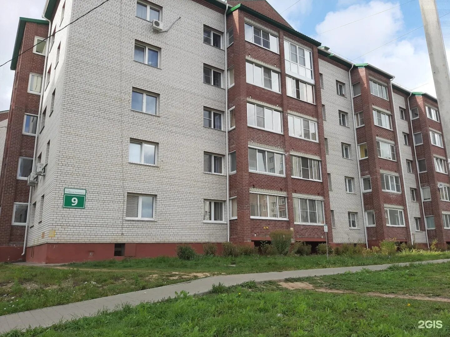 Медекс ул генерала паскевича 7а смоленск фото Временное укрытие, улица Генерала Паскевича, 9, Смоленск - 2ГИС