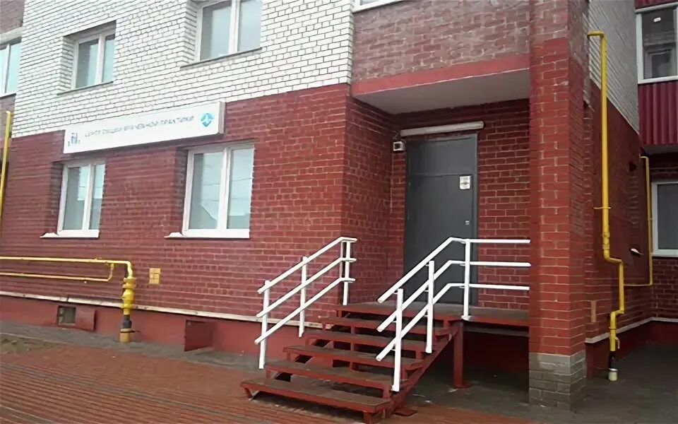 Медекс ул генерала паскевича 7а смоленск фото Медицинский центр Медекс, +7 481 229-43-43, ул. Генерала Паскевича, 7а, स्मोलेंस