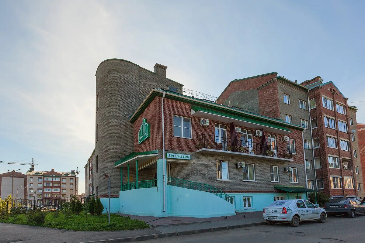 Медекс ул генерала паскевича 7а смоленск фото Фото: Ваш дом, офис продаж, ул. Генерала Паскевича, 13, Смоленск - Яндекс Карты