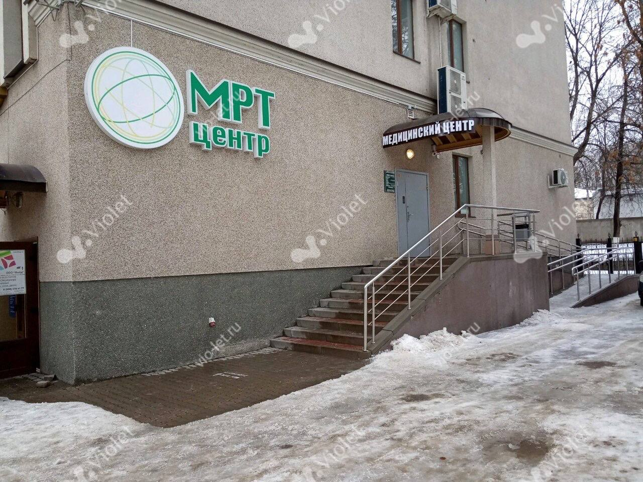 Медэксперт белгород фото Медэксперт белгород