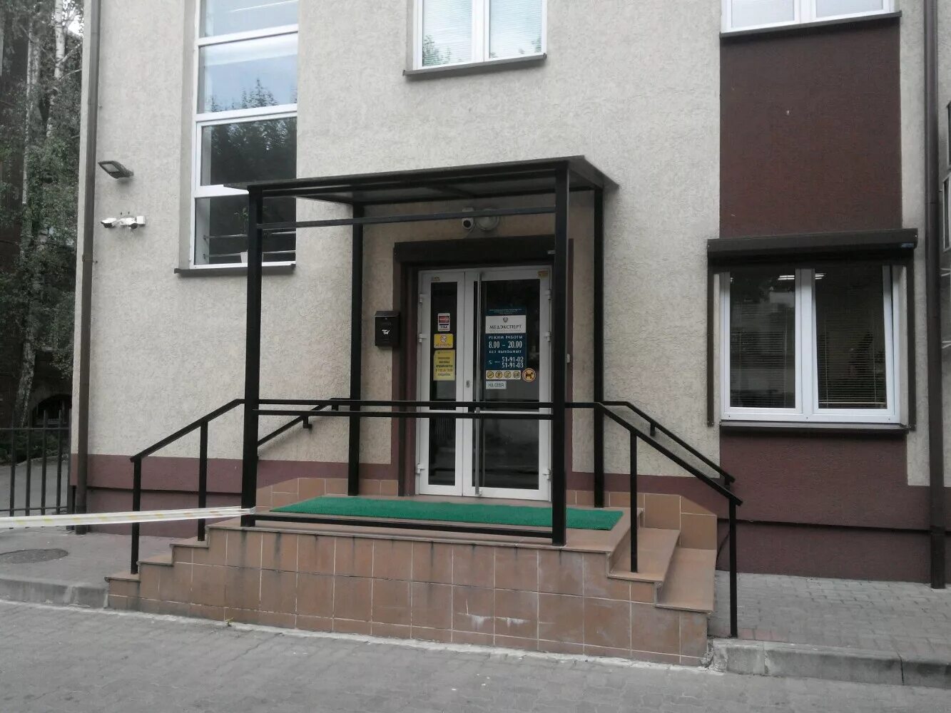 Медэксперт космическая ул 29 калининград фото Medexpert - medical's center, clinic's in news, Kosmicheskaya ulitsa, 29 - Yande