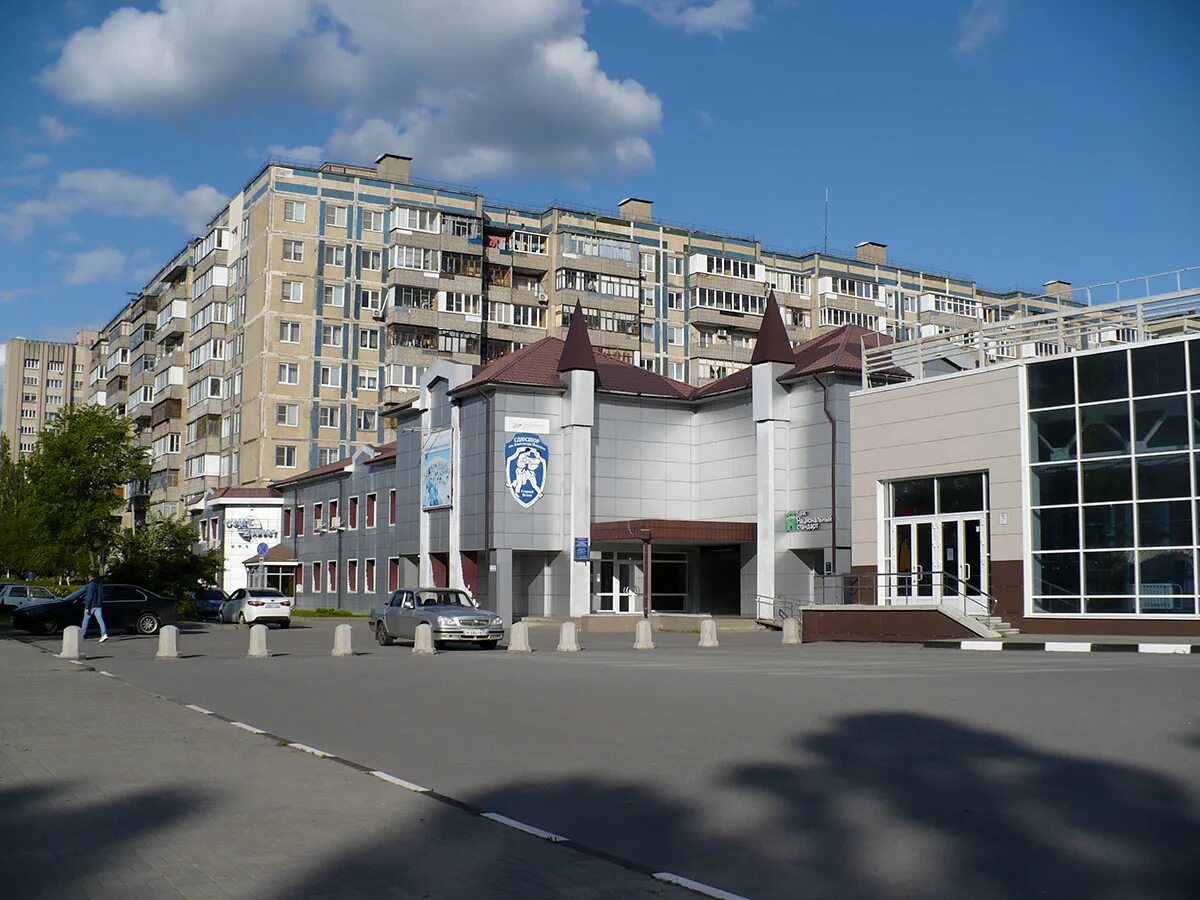 Медэксперт микрорайон олимпийский старый оскол фото 1 Temporarily closed: Ingosstrah, insurance company, Belgorod Region, Stariy Oskol