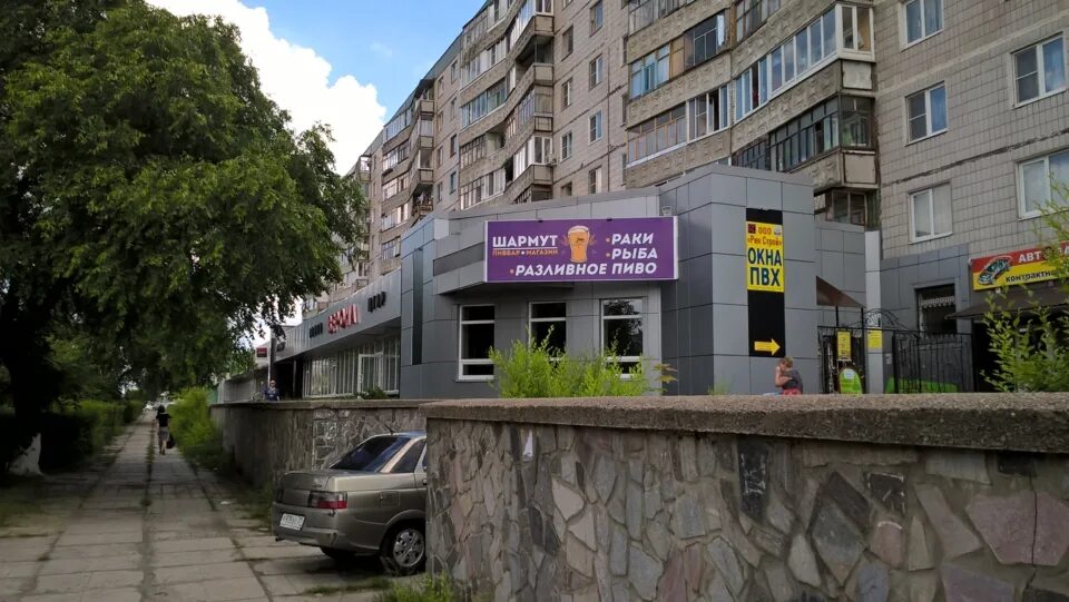 Медэксперт микрорайон олимпийский старый оскол фото 1 Permanently closed: Sharmut, beer shop, Belgorod Region, Staryy Oskol, mikrorayo