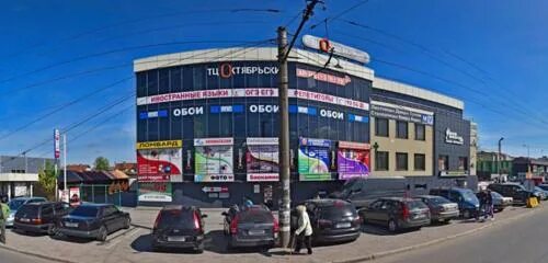 Медэксперт московский просп 229 калининград фото Мастерская Джобса, ремонт телефонов, Московский просп., 229, Калининград - Яндек