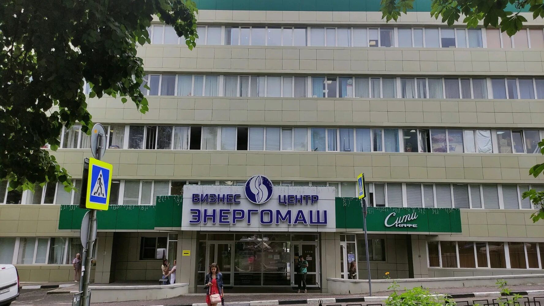 Медэксперт просп богдана хмельницкого 101 белгород фото Больше не работает: ONE TOUCH, интернет-маркетинг, Белгород, проспект Богдана Хм