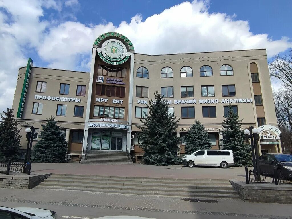 Медэксперт просп богдана хмельницкого 101 белгород фото Medexpert, medical center, clinic, Belgorod, ulitsa Nikolaya Ostrovskogo, 22 - Y