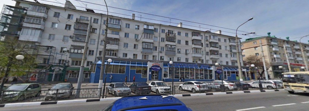 Медэксперт просп богдана хмельницкого 101 белгород фото Белгород проспект хмельницкого - найдено 85 картинок