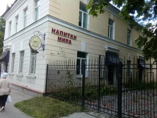 Медэксперт просп карла маркса 21 кингисепп фото Больше не работает: Ямская крепость, алкогольная продукция оптом, Ленинградская 