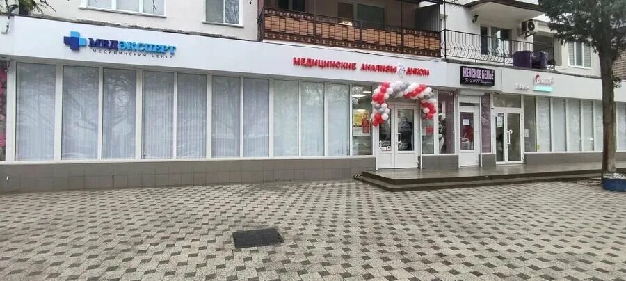 Медэксперт просп октябрьской революции 67 фото ДНКОМ, медицинская лаборатория, просп. Октябрьской Революции, 67, Севастополь - 