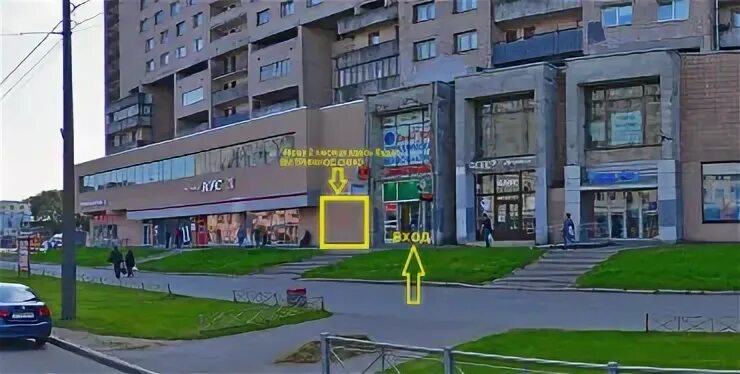 Медэксперт просп просвещения 87 корп 2 фото Объекты
