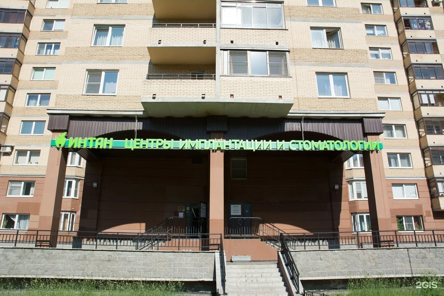 Медэксперт просп просвещения 87 корп 2 фото Интан, центр имплантации и стоматологии, проспект Просвещения, 87 к2, Санкт-Пете