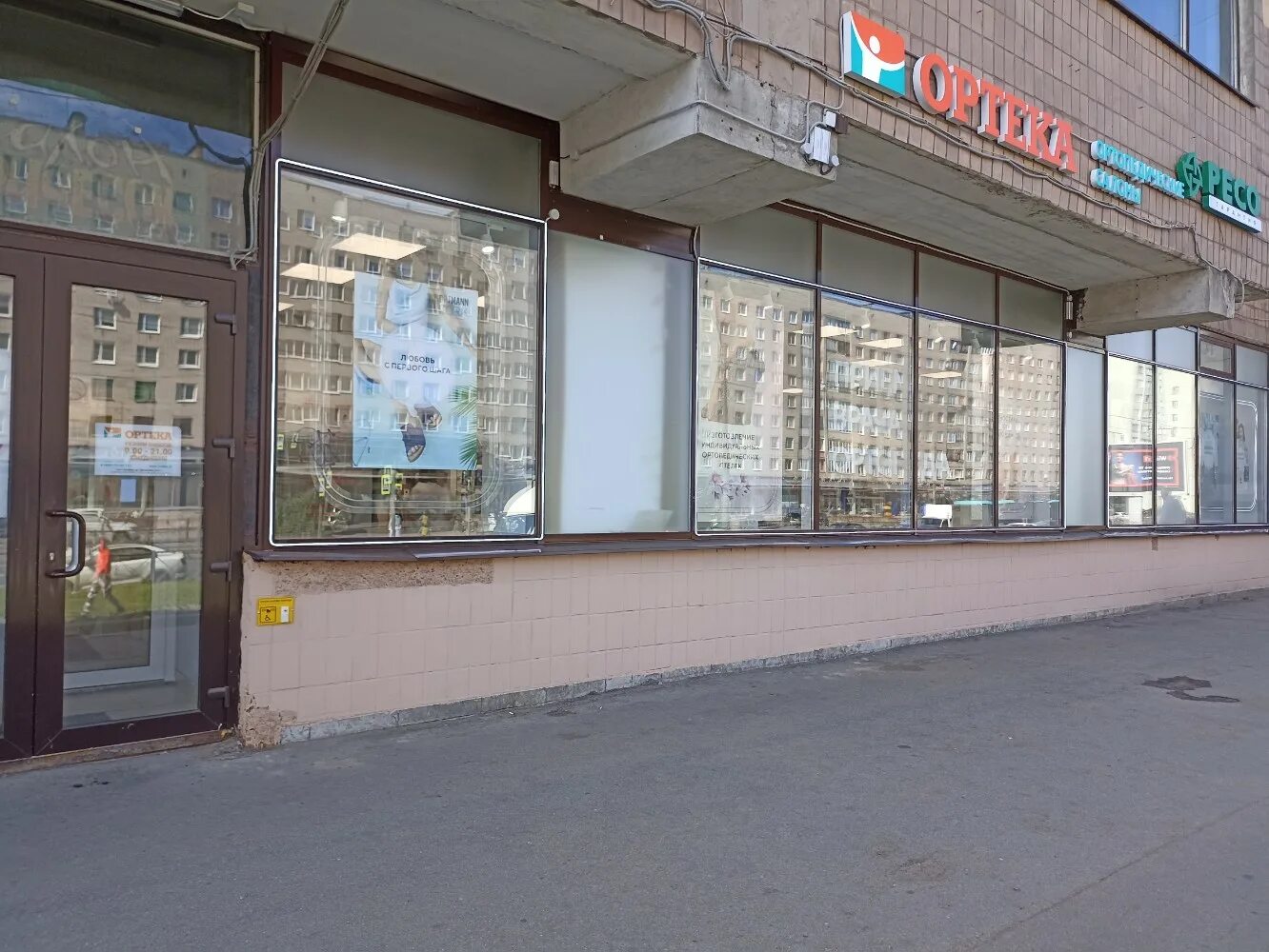 Медэксперт просп просвещения 87 корп 2 фото ОРТЕКА, ортопедический салон, просп. Просвещения, 87, корп. 1, Санкт-Петербург -