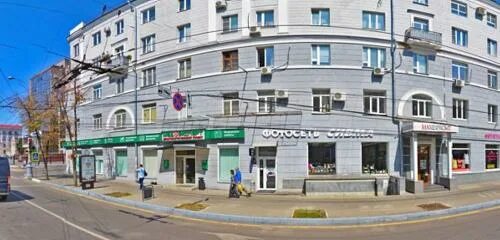Медэксперт пушкинская ул 4 воронеж фото Панорама: Фотосеть Сивма, фотоуслуги, Пушкинская ул., 4, Воронеж - Яндекс.Карты