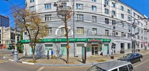 Медэксперт пушкинская ул 4 воронеж фото Панорама: МедЭксперт, диагностический центр, Пушкинская ул., 4, Воронеж, Россия 