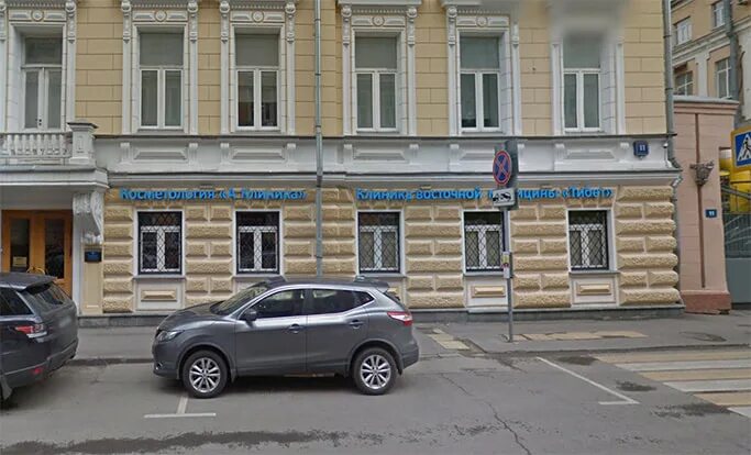 Медэксперт садовническая ул 11 стр 10 фото Контакты клиники Тибет в Москве
