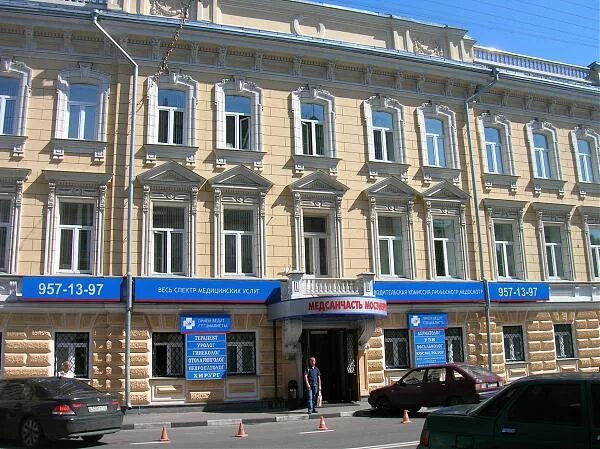Медэксперт садовническая ул 11 стр 10 фото Садовническая ул., 11 строение 2 - Москва