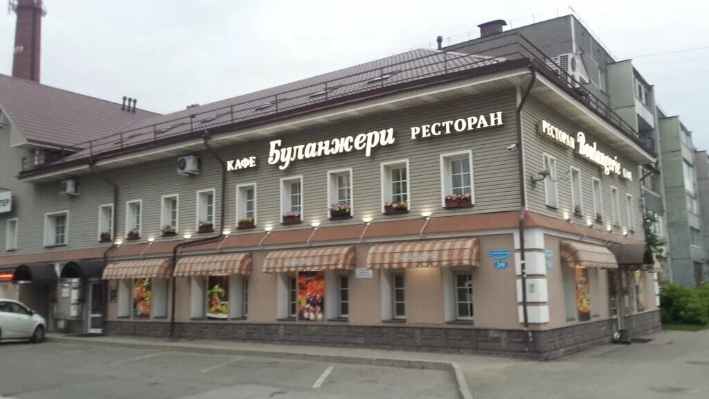 Медэксперт социалистическая ул 50 фото Boulangerie, banquet hall, Russia, Cherepovets, Sotsialisticheskaya ulitsa, 50 -