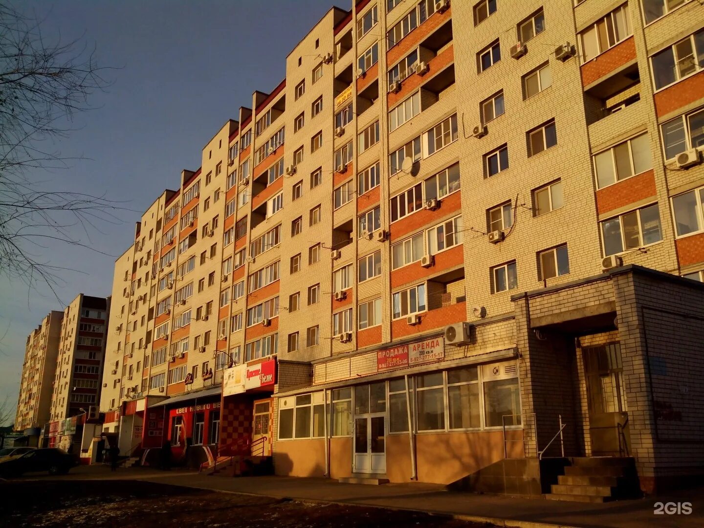 Медэксперт степная ул 35 энгельс фото Магнит моя цена, супермаркет, Степная улица, 35а, Энгельс - 2ГИС