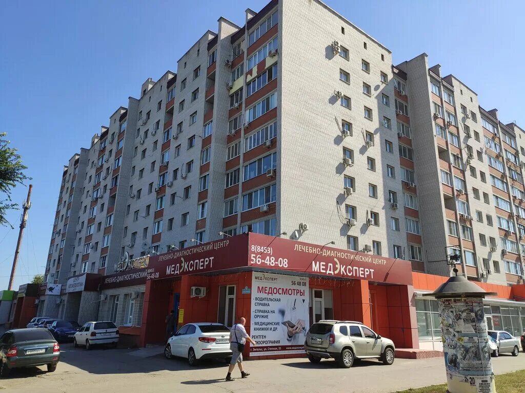 Медэксперт степная ул 35 энгельс фото MedEkspert, medical center, clinic, Engels, Stepnaya ulitsa, 35 - Yandex Maps