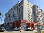 Медэксперт степная ул 35 энгельс фото Эскизы МЕДЭКСПЕРТ ЭНГЕЛЬС СТЕПНАЯ УЛИЦА