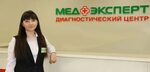 Медэксперт ул 9 января 233 35 фото Медэксперт на остужева - найдено 88 картинок