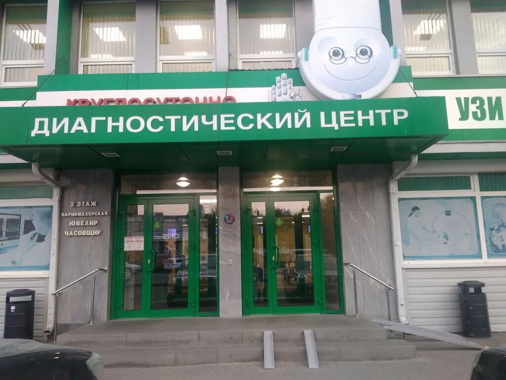 Медэксперт ул генерала лизюкова 25 фото Панорама: МедЭксперт, диагностический центр, ул. Генерала Лизюкова, 25, Воронеж 