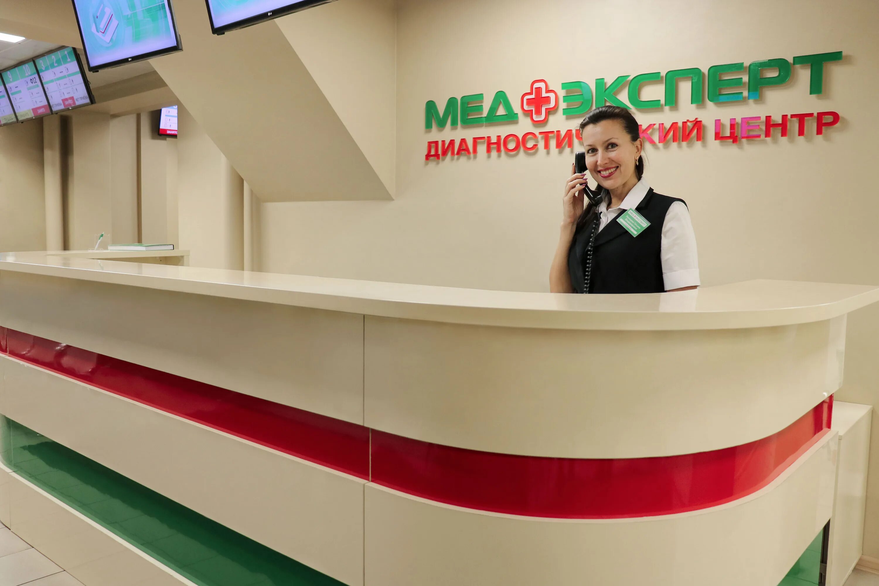Медэксперт ул генерала лизюкова 25 воронеж фото Фото: МедЭксперт, диагностический центр, ул. Генерала Лизюкова, 85, Воронеж - Ян