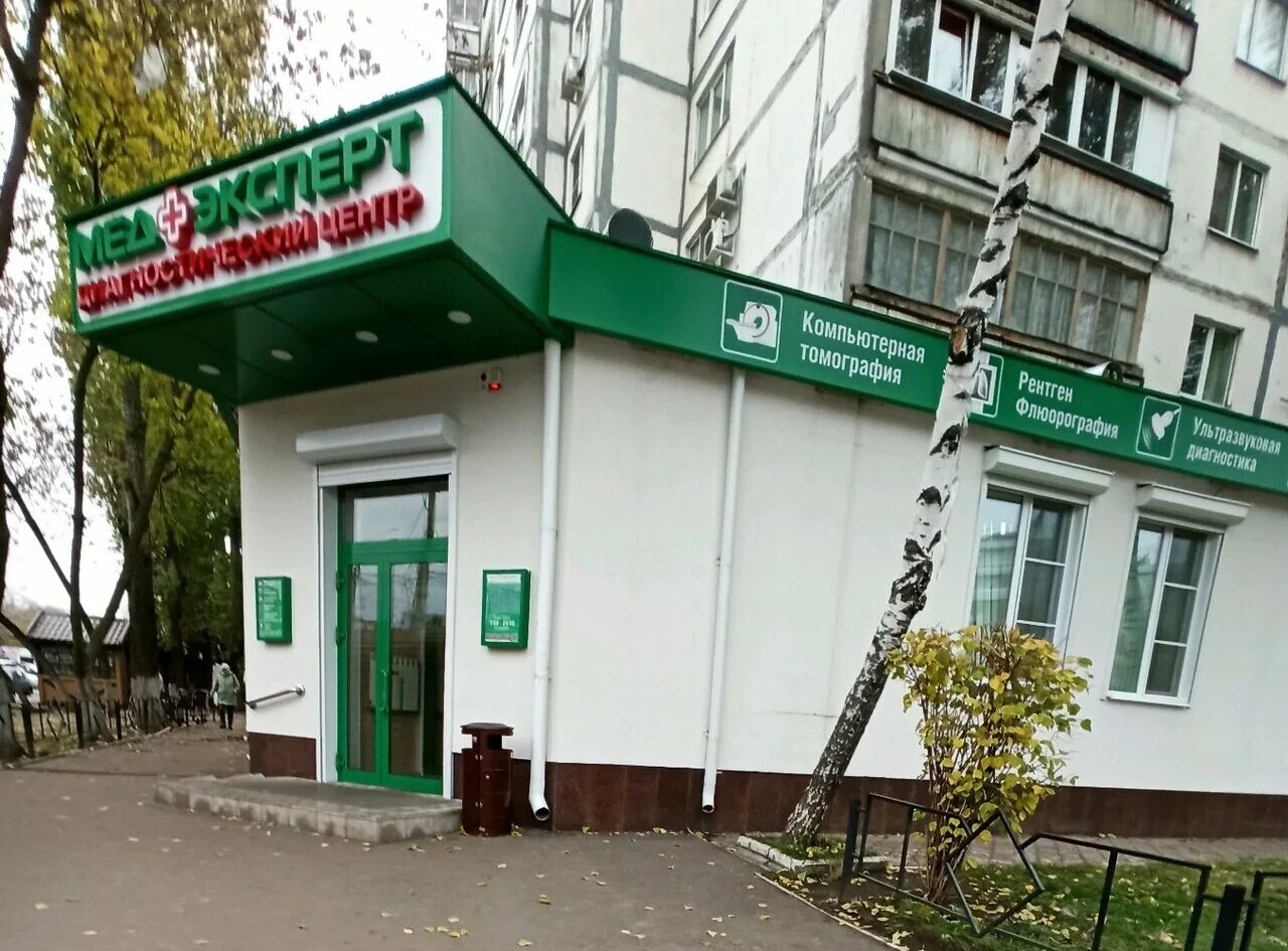 Медэксперт ул генерала лизюкова 25 воронеж фото Фото: МедЭксперт, диагностический центр, Россия, Воронеж, ул. Генерала Лизюкова,