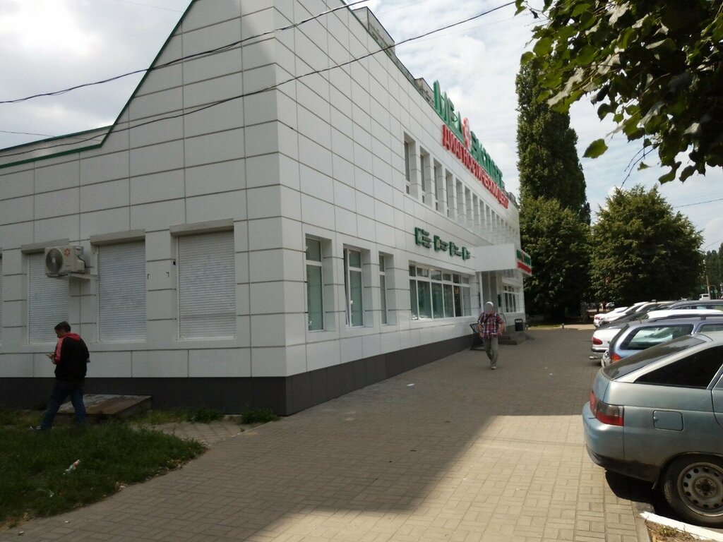 Медэксперт ул генерала лизюкова 25 воронеж фото Панорама: МедЭксперт, диагностический центр, ул. Генерала Лизюкова, 25, Воронеж 