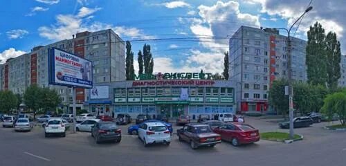 Медэксперт ул генерала лизюкова 25 воронеж фото Панорама: МедЭксперт, диагностический центр, ул. Генерала Лизюкова, 25, Воронеж,